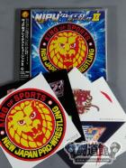 NJPWグレイテストミュージックⅡ