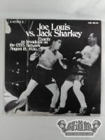 Joe Louis vs. Jack Sharkey / Babe Ruth