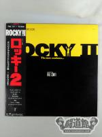 ROCKY Ⅱ / オリジナルサウンドトラック