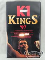 K-1 KINGS’97