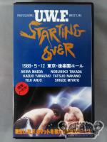 STARTING OVER【1988.5.12 KORAKUEN HALL】