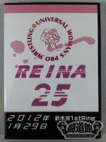 REINA 25
