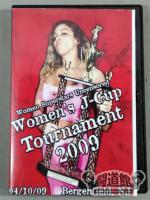 WSU Women’s J-cup Tournament 2009