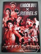 KNOCK OUT×REBELS