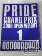 PRIDE GRAND PRIX 2006 OPEN WEIGHT 2ROUND