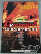 K-1 PREMIUM 2007 Dynamite!!