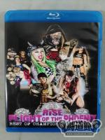 FLIGHT OF THE PHOENIX -BEST OF CHAMPIONSHIP MATCHES- TWO DISC COLLECTION(Blu-ray)