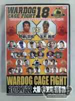 WARDOG GAGE FIGHT 18