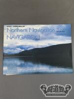 Northern Navigation’07 / NAVIGATION