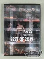 IWA BEST OF 2019