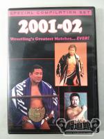 2001-02 Wrestling`s Greatest Matches... EVER!