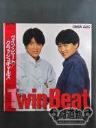 Twin Beat(ツインビート) / クラッシュギャルズ