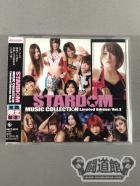 スターダム MUSIC COLLECTION Limited Edition Vol.3