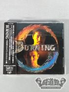 BURNING / 全日本プロレス バーニング テーマ集