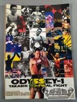 MA日本キック ODYSSEY-1 / TAKASHI ITO-FINAL FIGHT