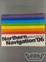Northern Navigation’06