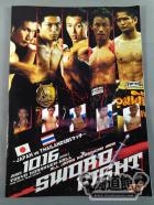 全日本キックボクシング SWORD FIGHT ～日本vsタイ・5対5マッチ～
