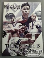 KNOCK OUT 2019 WINTER / THE ANSWER IS IN THE RING