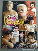 全日本キックボクシング Wave-Ⅳ