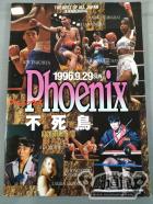 全日本キックボクシング KICK-SPIRITS-Ⅷ ～Phoenix 不死鳥～