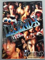 全日本キックボクシング LEGEND-Ⅹ/ レジェンド-X