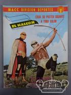 EL HALCON Solo Lucha Libre No.169