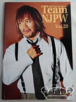 Team NJPW Official Fanclub Magazine Vol.20