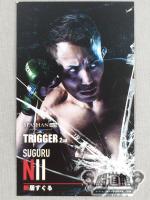 ★RIZIN TRIGGER 2nd★ 新居すぐる 名刺カード