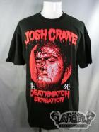 ジョシュ・クレイン「Deathmatch Sensation」Tシャツ