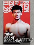 ★RIZIN TRIGGER 1st★ グラント・ボグダノフ 名刺カード